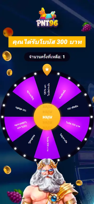 หน้าแรกของธีม Porto Agency บนมือถือ